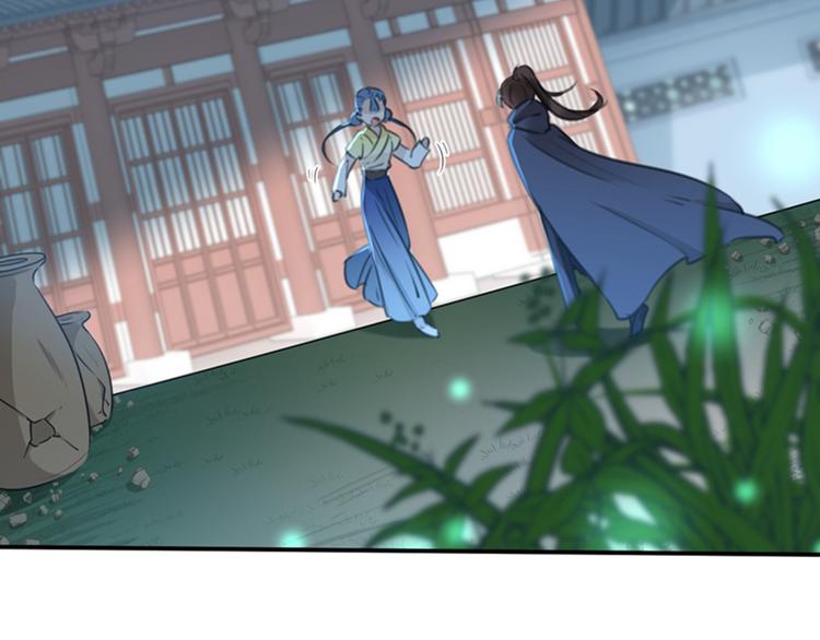 第135话 床上缺了点儿什么…27