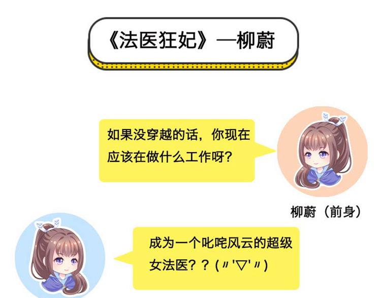 清明节小剧场5