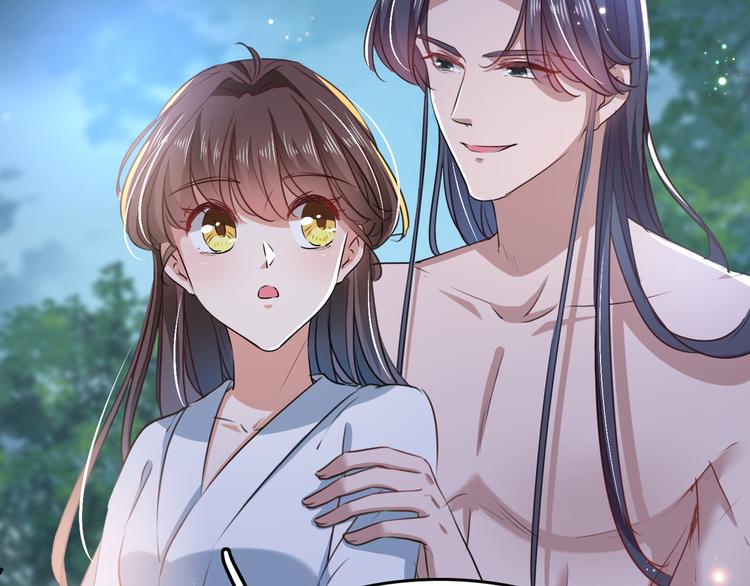 第247话 国师的秘密法宝36