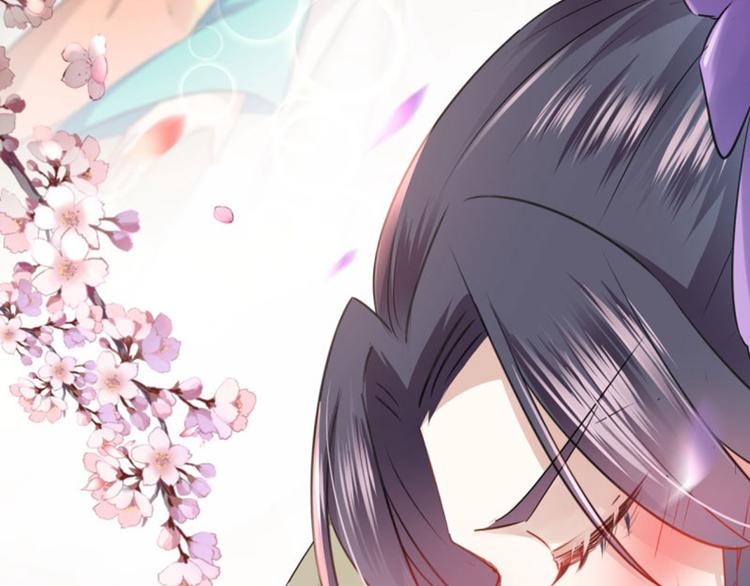 第65话 艳福不浅的沈秋84