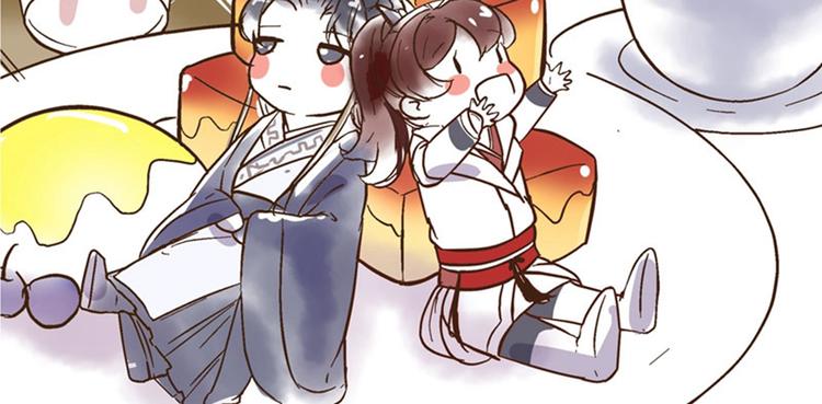 第69话 你很在乎萧瑾瑜？95