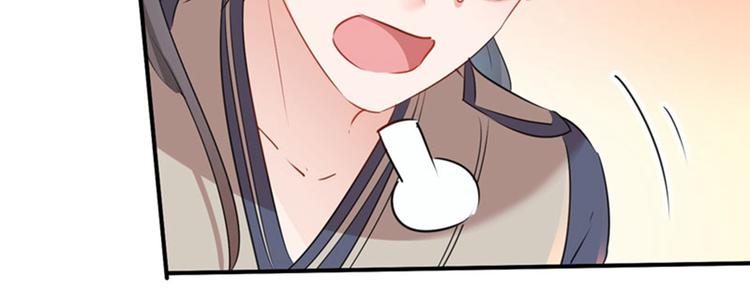 第84话 冰火两重天53