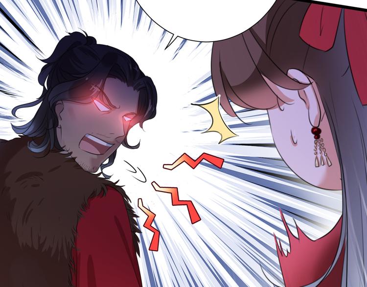 第188话 我定护你周全！53