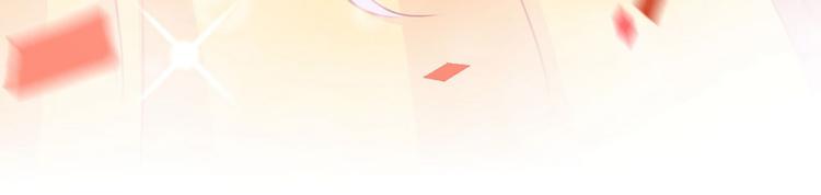 第215话 我们还能在一起吗？43