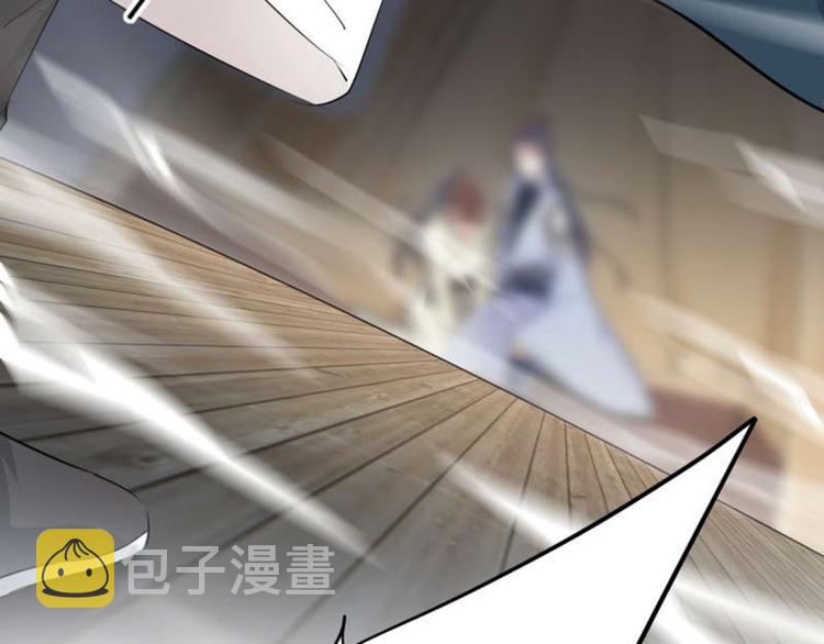 第52话 可怜的刺客10