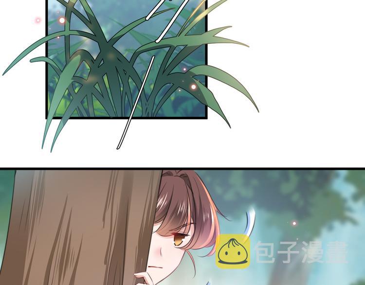 第203话 告别林涵计划44
