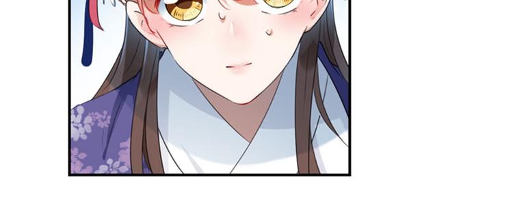 第96话 逗逼易容术74