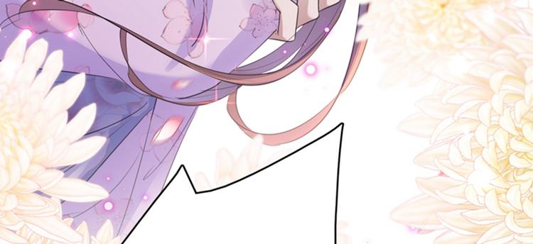 第165话 还想继续摸吗？97