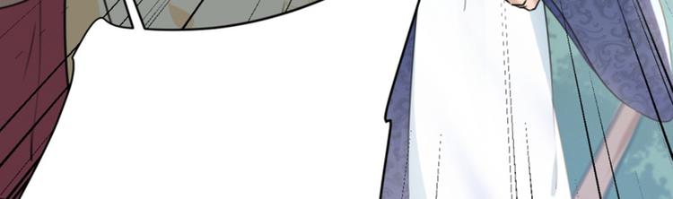 第117话 被太子盯上了？！61
