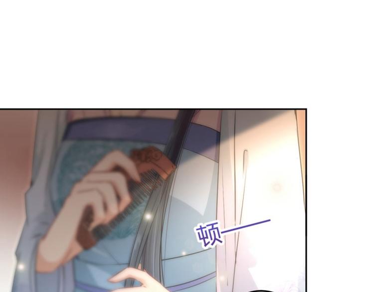 第25话 立功49