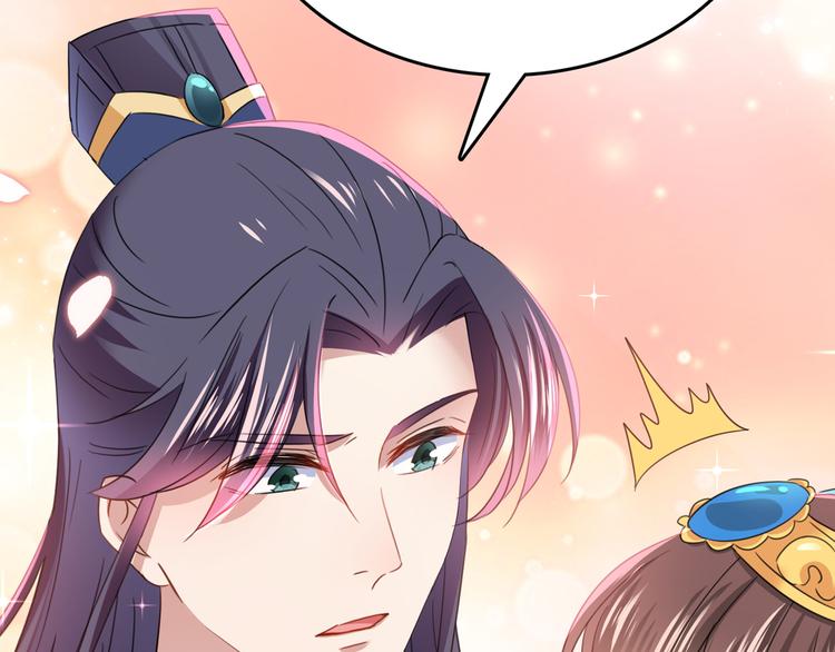 第233话 我什么都知道了！70