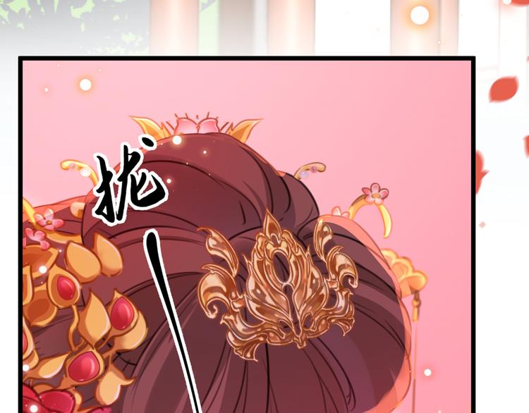 第207话 我要拥有你的全部！101