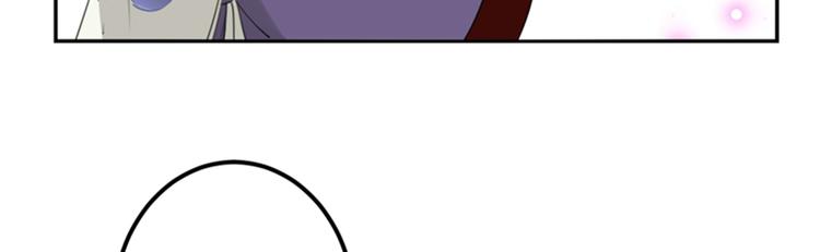 第173话 涵儿，你喜欢我！30