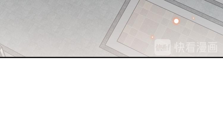 第119话 我才不是他的夫人！72