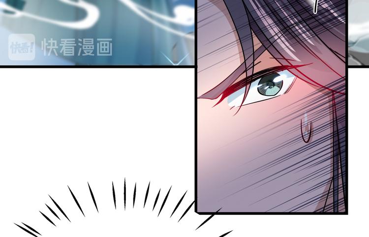 第246话 小心猛兽！9