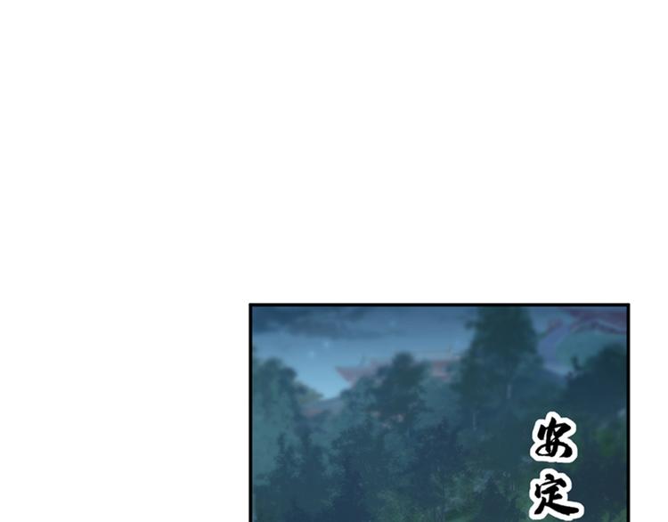 第123话 我需要争宠？？？62