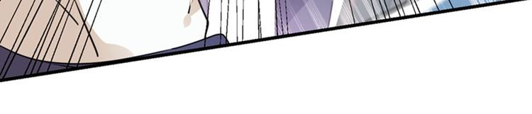 第76话 掉裤子了69