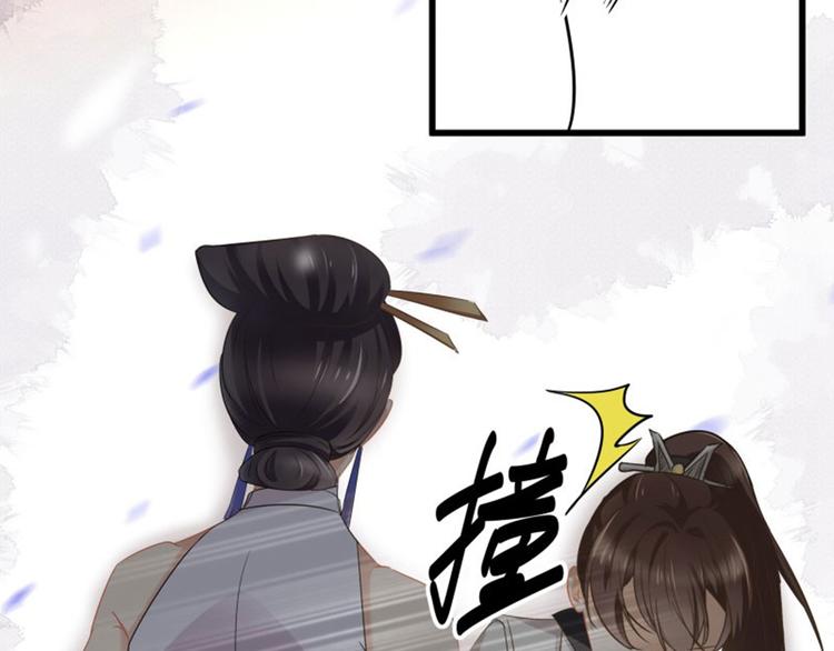 第5话 拉仇恨109