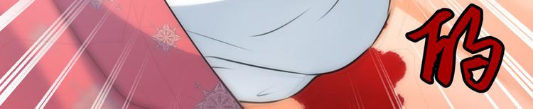 第250话 沈秋也一起去西厥吧51