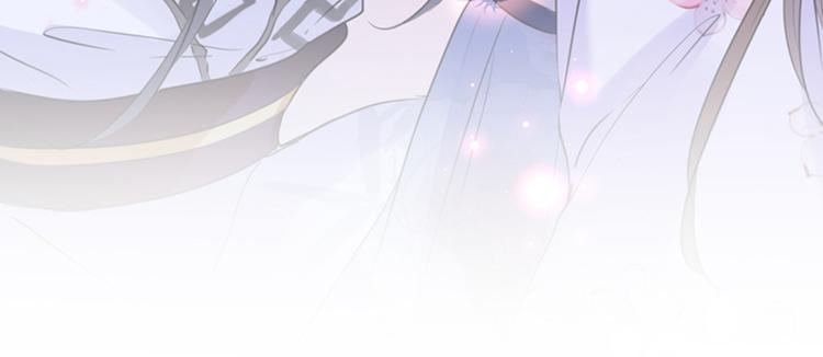 第165话 还想继续摸吗？37