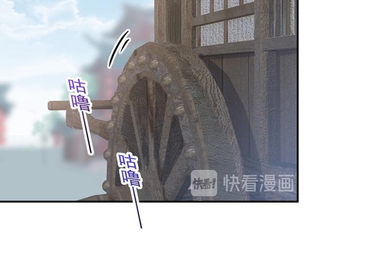 第134话 她不喜欢太直白的？57