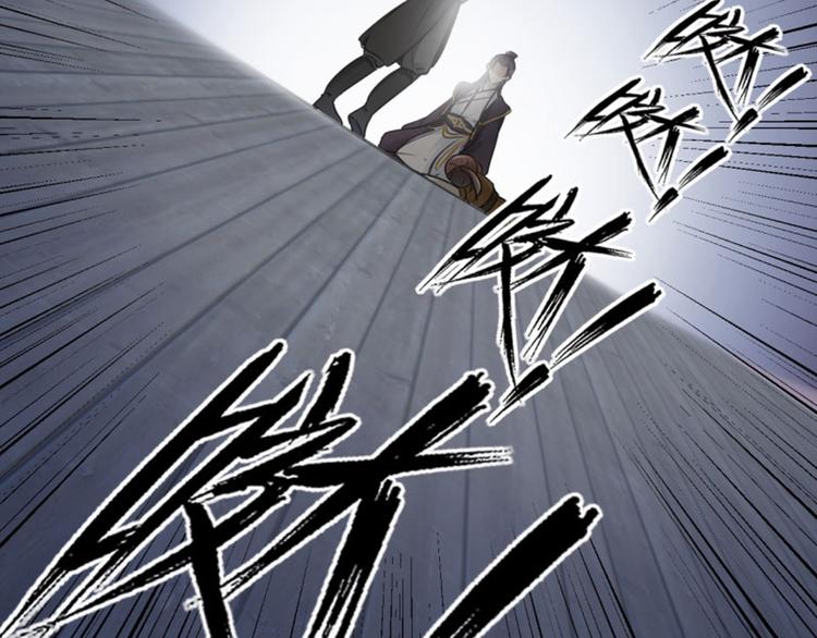 第24话 调皮的金元宝7