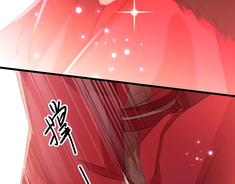 第192话 喜欢从来都不是负担61