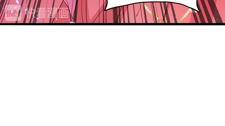 第216话 一起蹦迪么柳姨娘？15