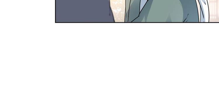 第69话 你很在乎萧瑾瑜？19