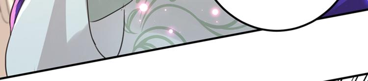 第169话 白莲花碰瓷？84