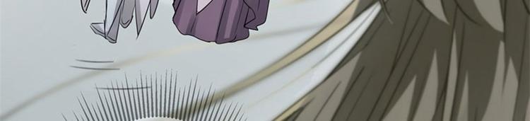 第6话 亲……亲上了！83