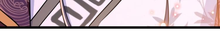 第205话 我好像离不开他了48