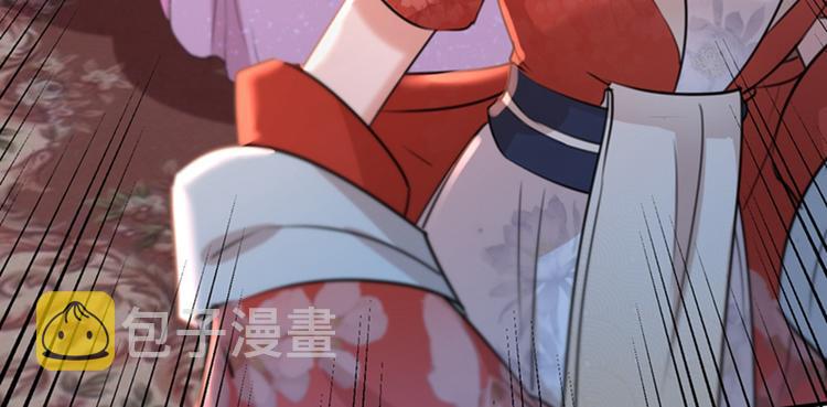 第131话 大闹寿宴46