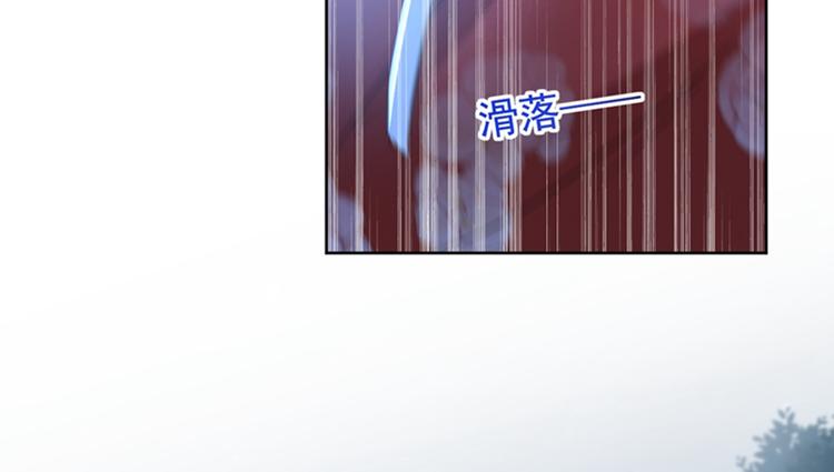 第151话 温柔体贴小奶狗？98