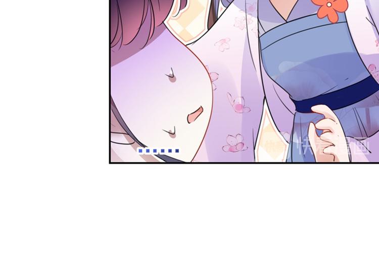 第165话 还想继续摸吗？87