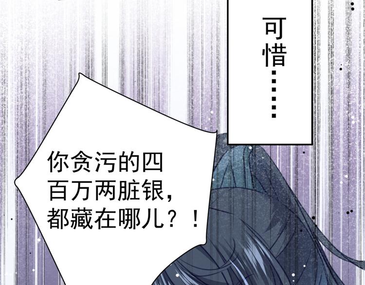 第195话 我的拳头铁的很55