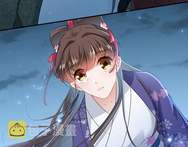 第109话 求生欲爆棚66