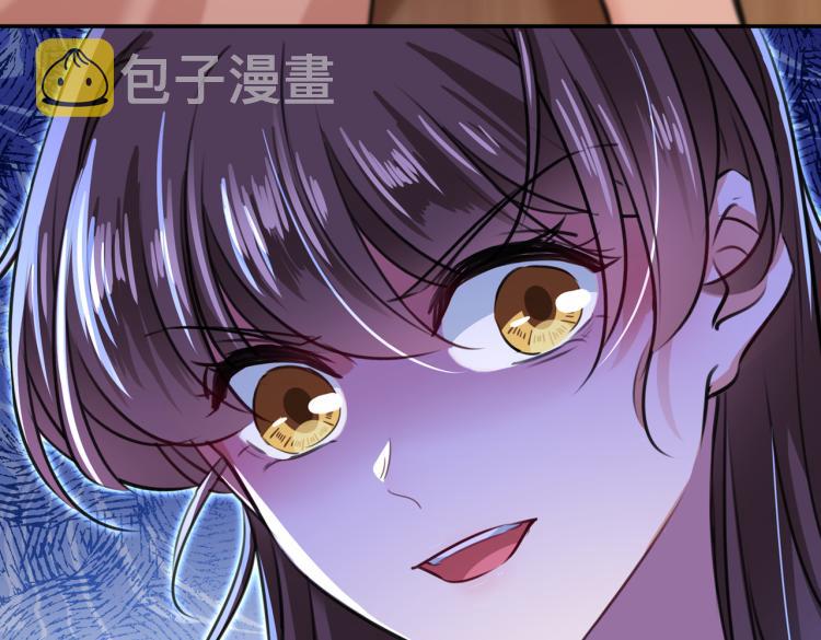 第303话 一天喝三碗茅厕水14