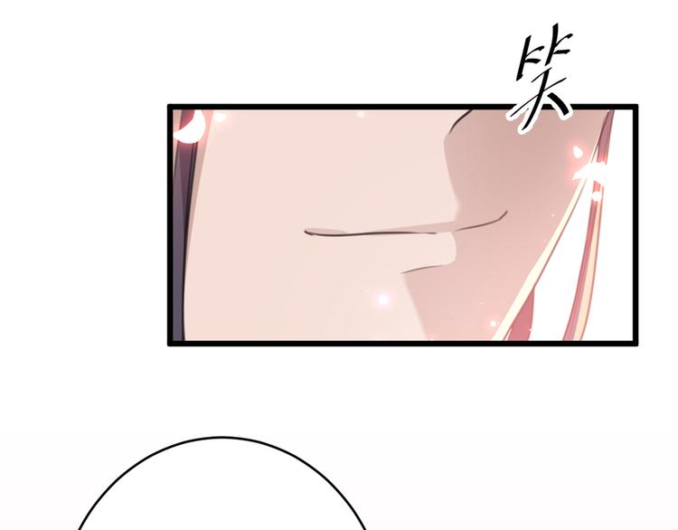 第192话 喜欢从来都不是负担29