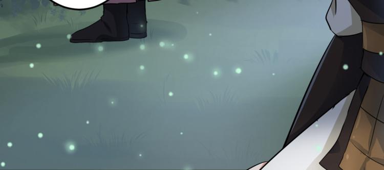 第21话 湖底的秘密63
