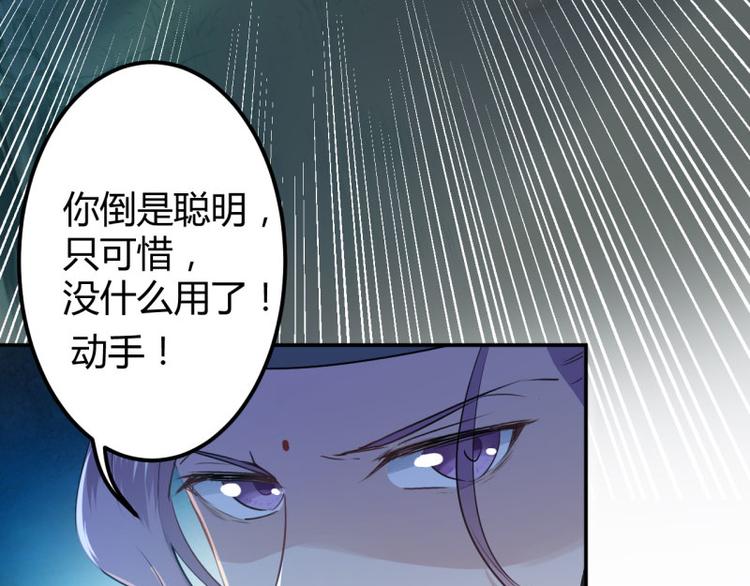 第55话 人证40