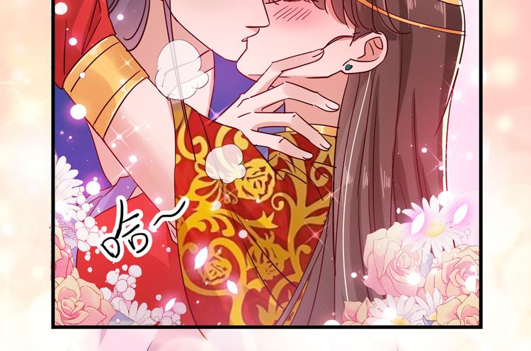 第275话 娶夫忘爹的逆女！5