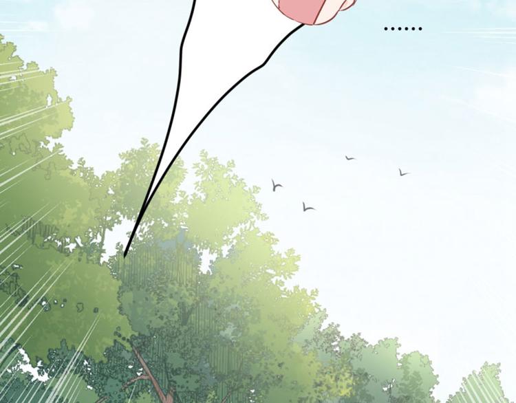 第38话 撸兔子16