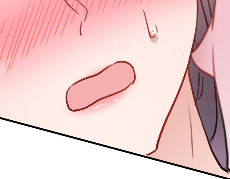 第229话 良辰美景怎可辜负？11