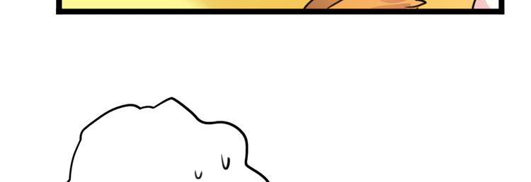 第206话 鸭子浮绿水78