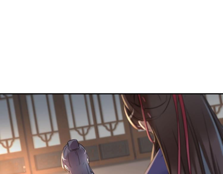 第113话 娘子，一起睡鸭！26