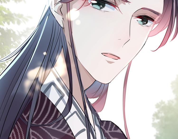 第133话  他他他…表白了！60