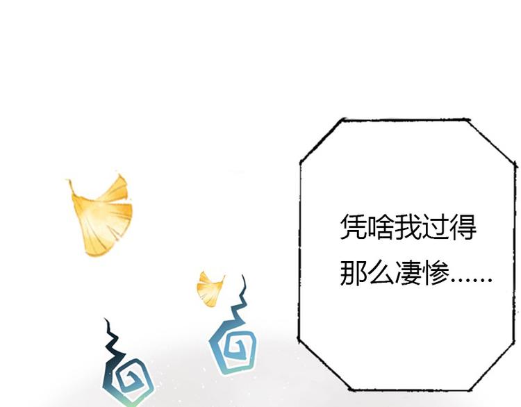 序章7