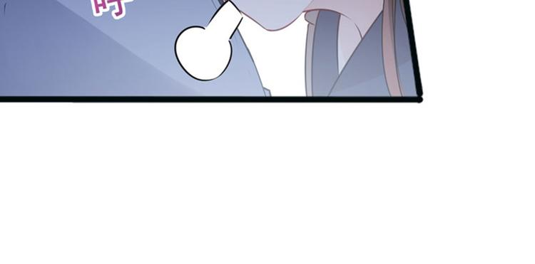 第86话 心动的感觉81
