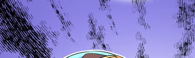 第232话 要来我的鱼塘吗？60